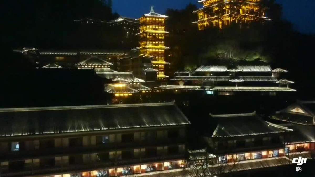 根宫佛国文化园