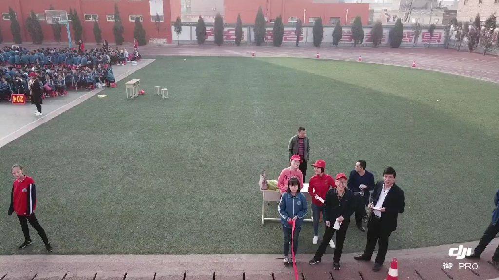 海洪中学校园运动会