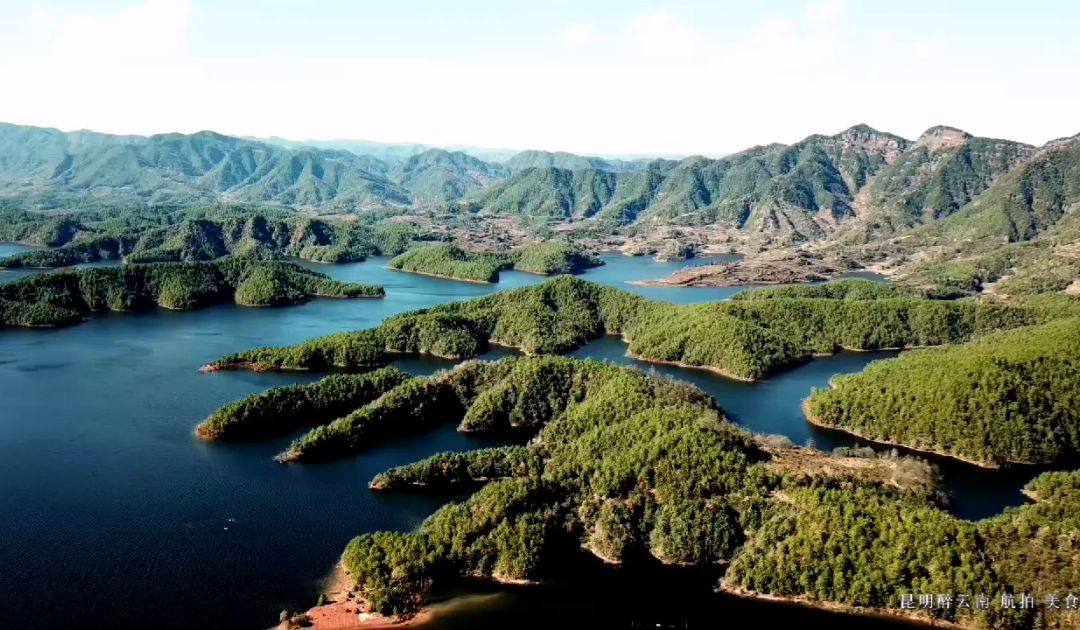 千岛湖在昆明～昆明水源地保护区-云龙水库,风景如画,景色秀丽,从高空