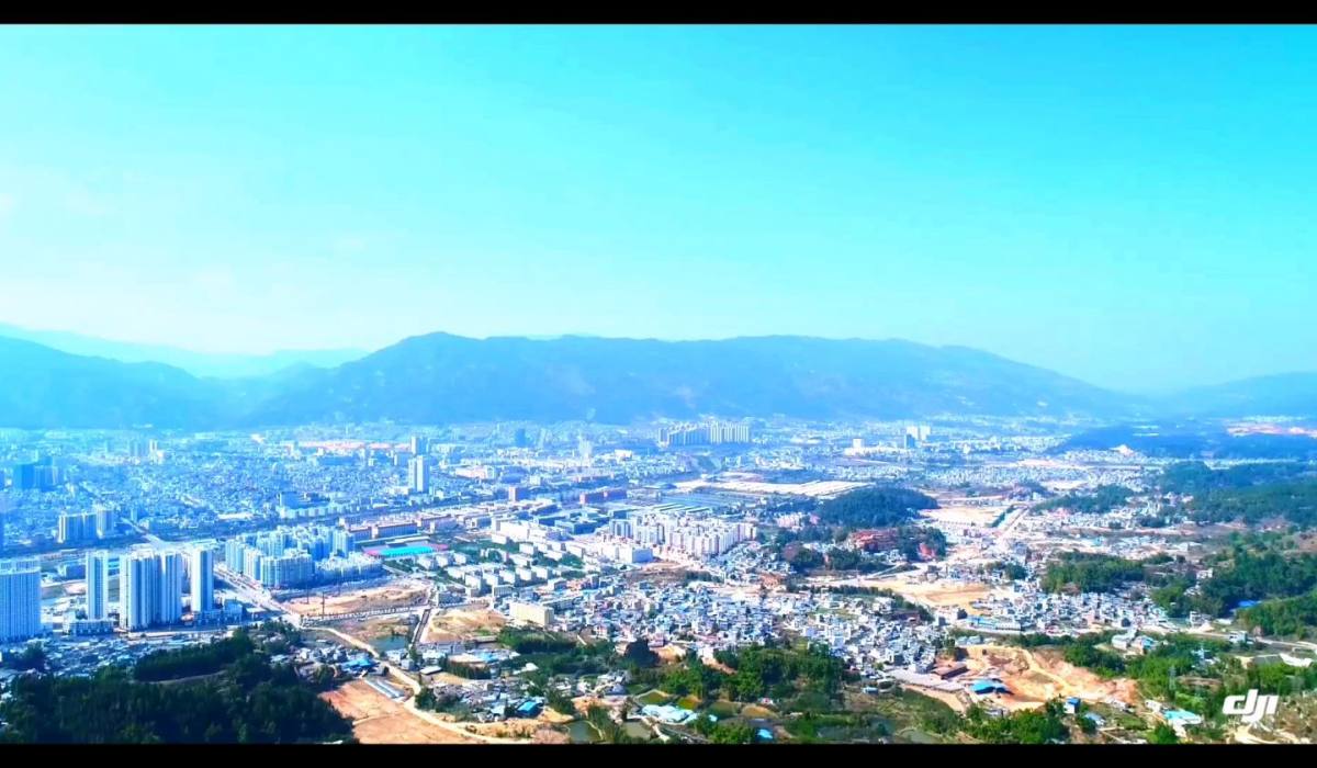 临沧城全景