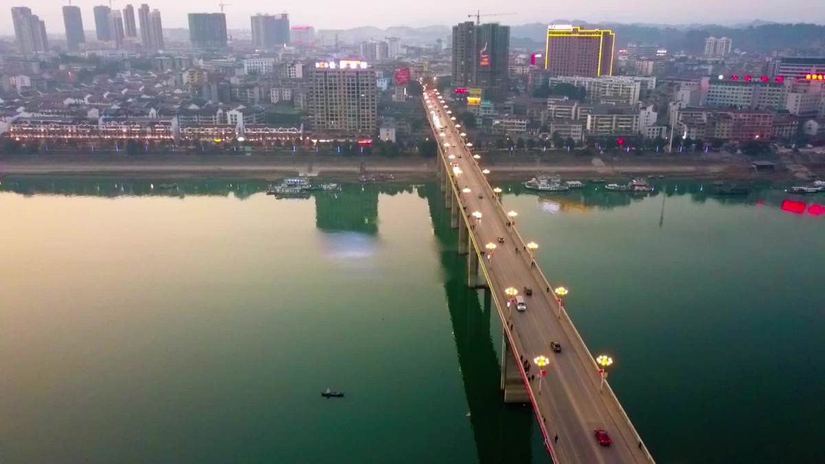 沅陵-1.mp4