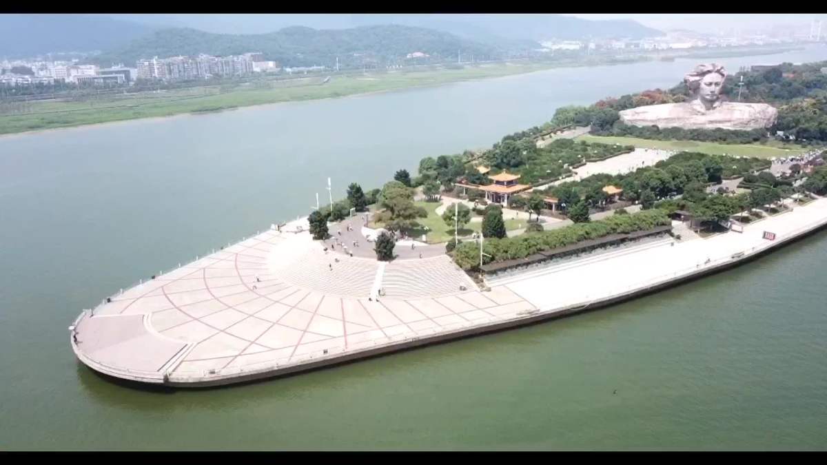 橘子洲