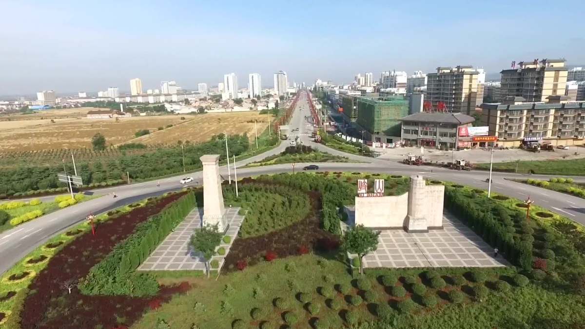 宝鸡 宝鸡岐山社保局
