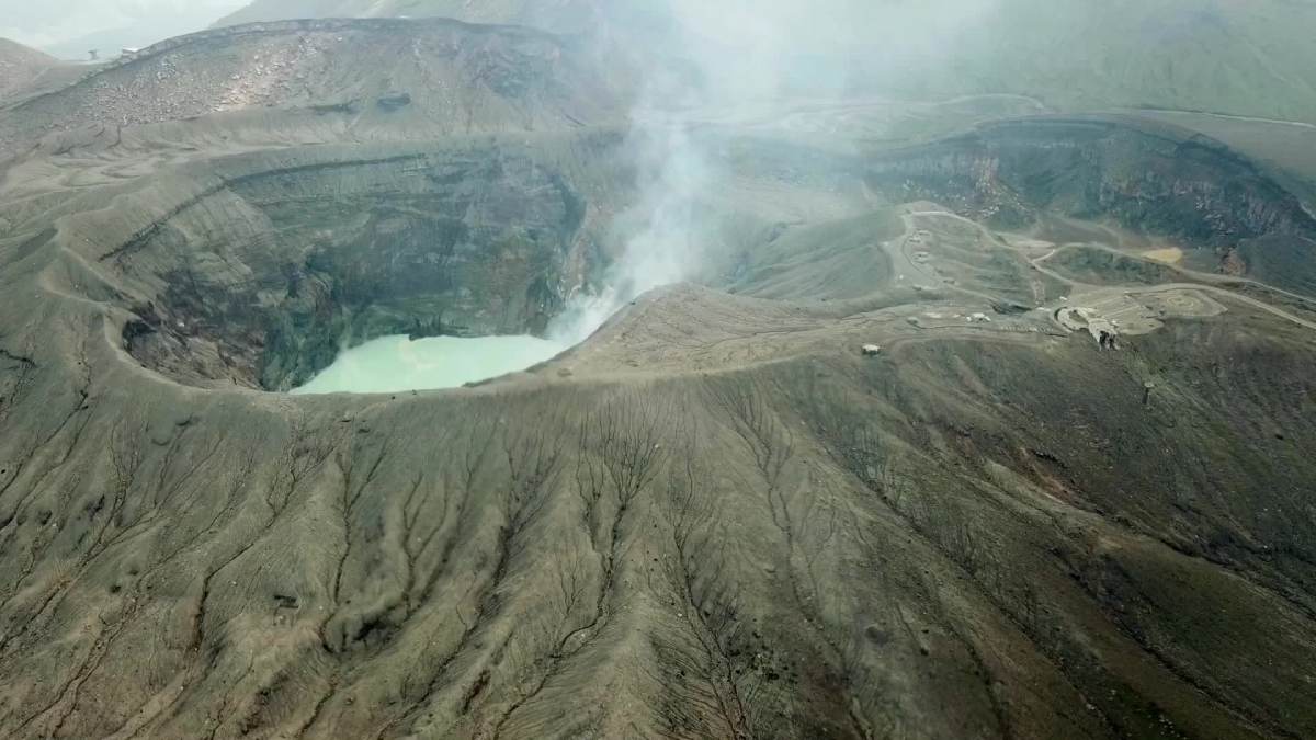 阿苏火山