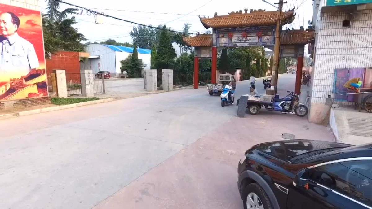 《大爱回郭镇—清西村
