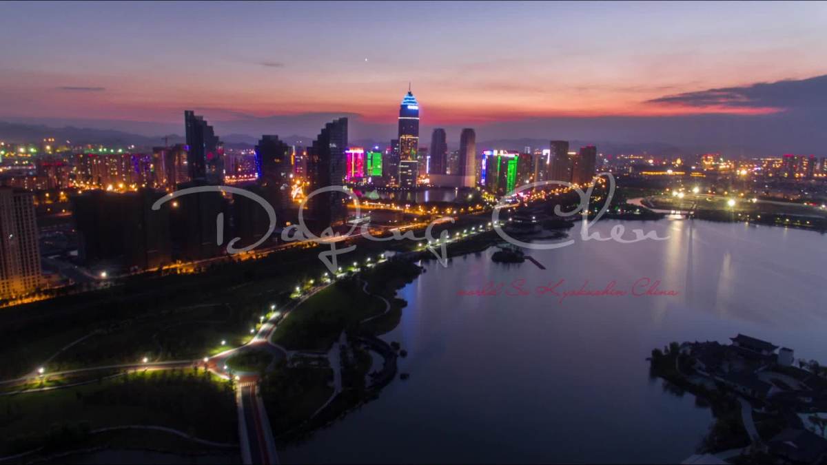 迪荡湖公园 夜景
