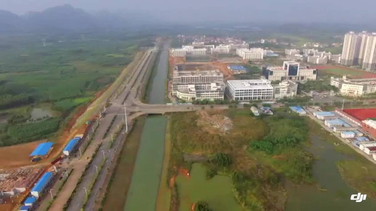 来宾蓝天航空学院