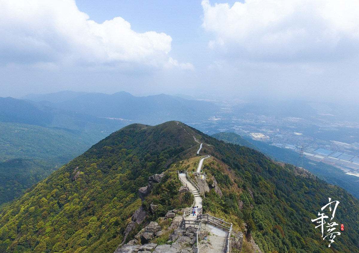 东莞第一峰——银瓶山