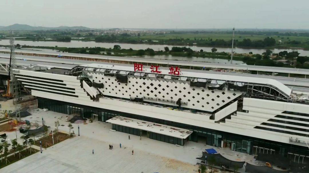 即将于6月28日开通的阳江高铁站