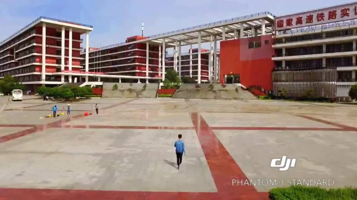 武汉铁路职业技术学院