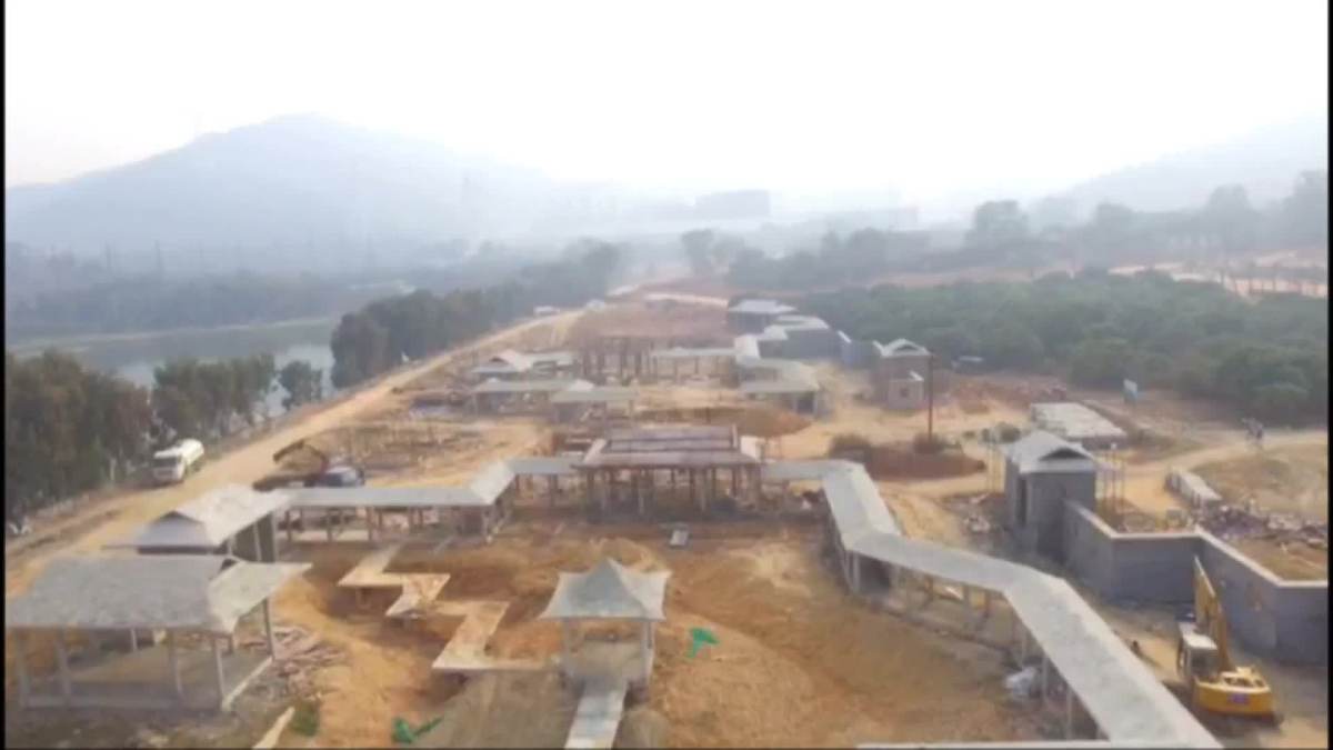 五指耙体育公园