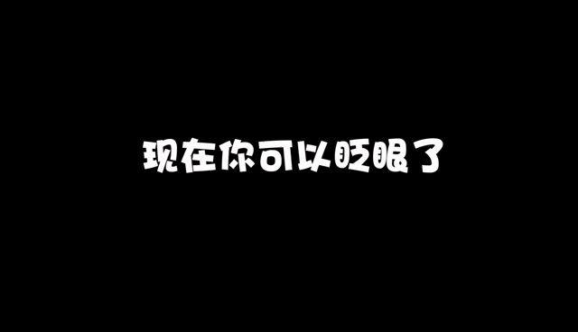 极客小孩快闪夏日营来啦!千万别眨眼哦