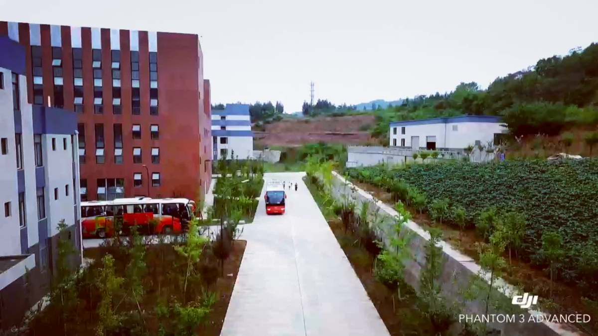 四川传媒学院阆中校区