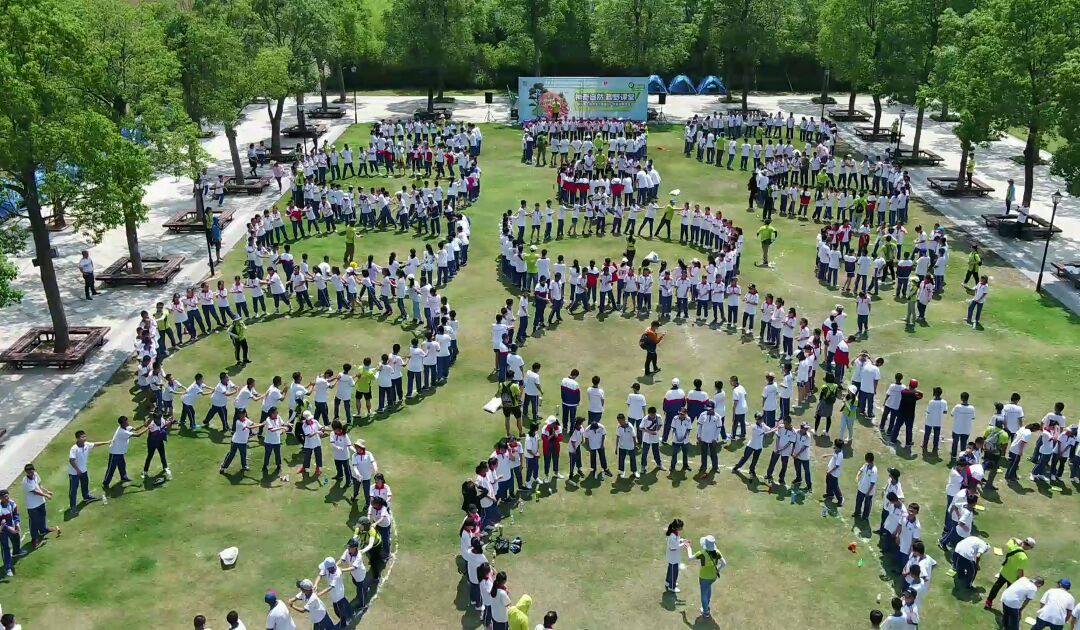 上塘中学十里蓝山研学花絮