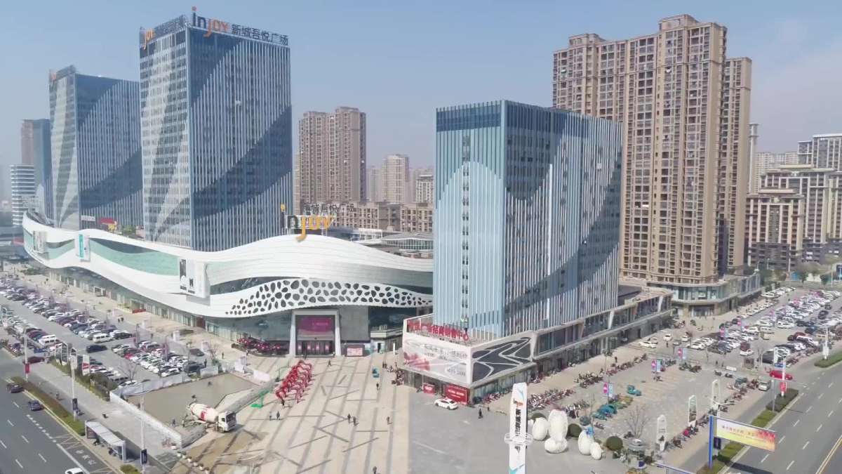 航拍吾悦广场福禄街 天空之城