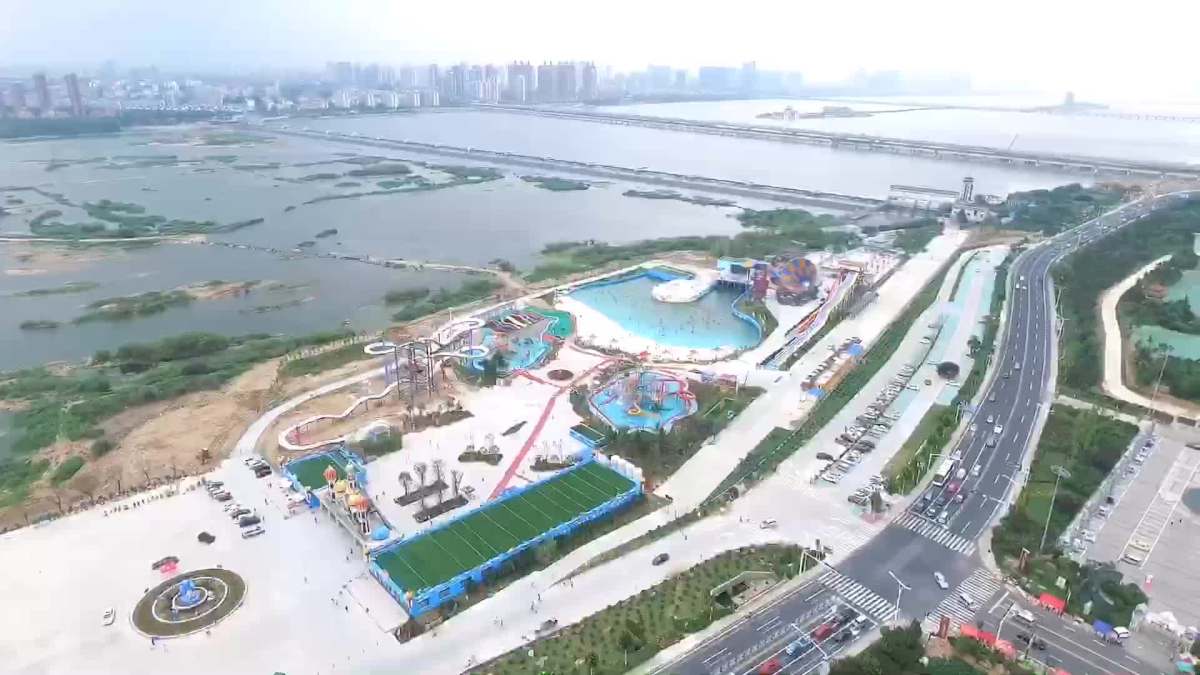 沂河水上乐园