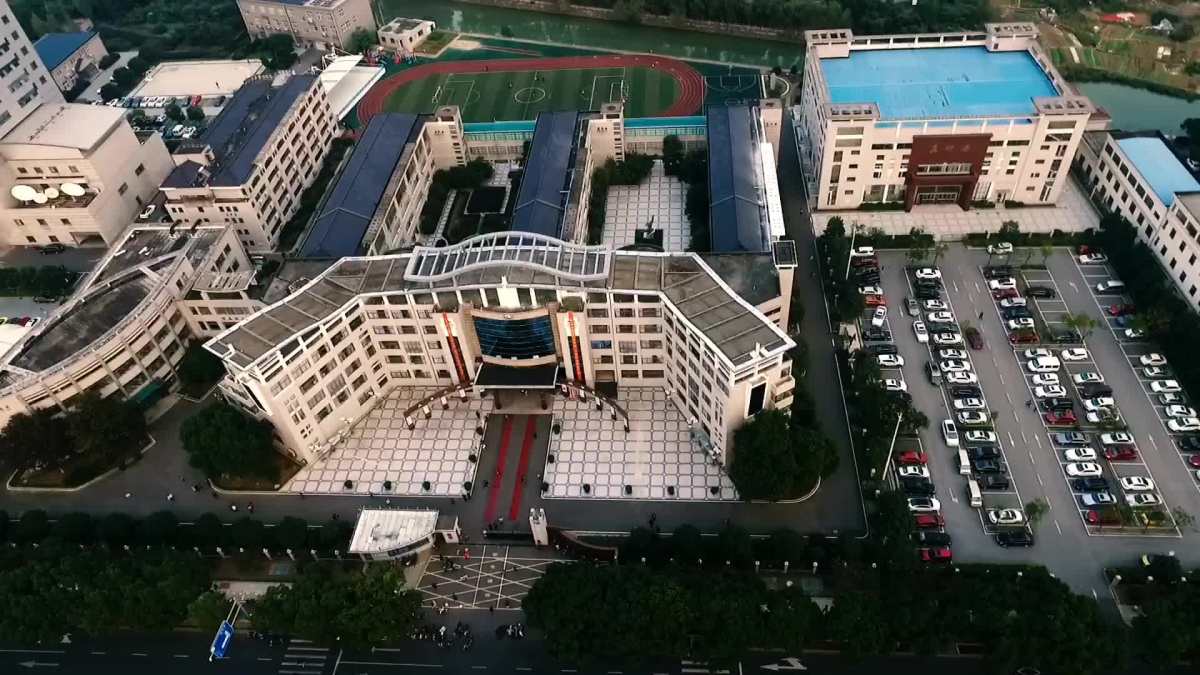 宜兴市城南实验小学