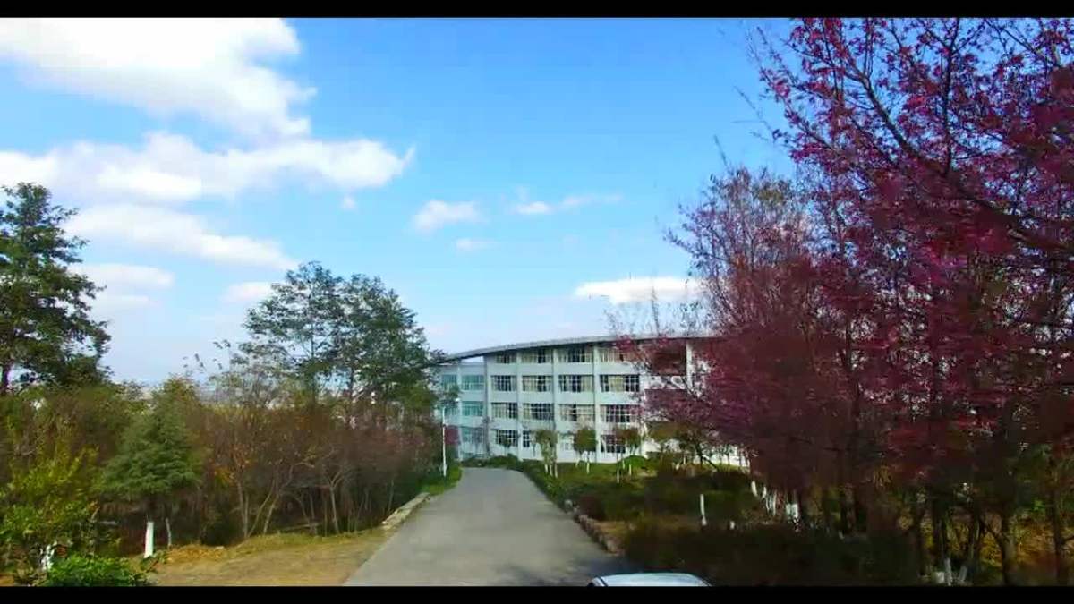 大理大学古城校区