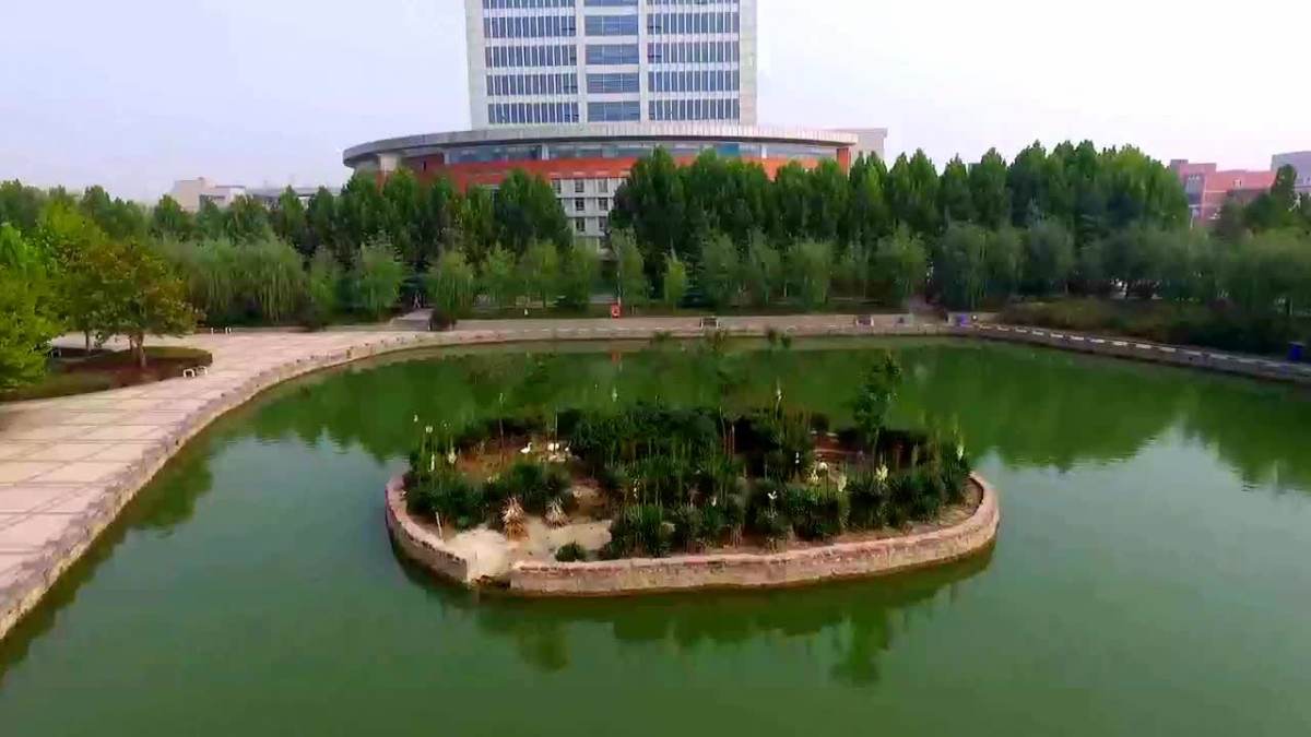 郑州师范学院