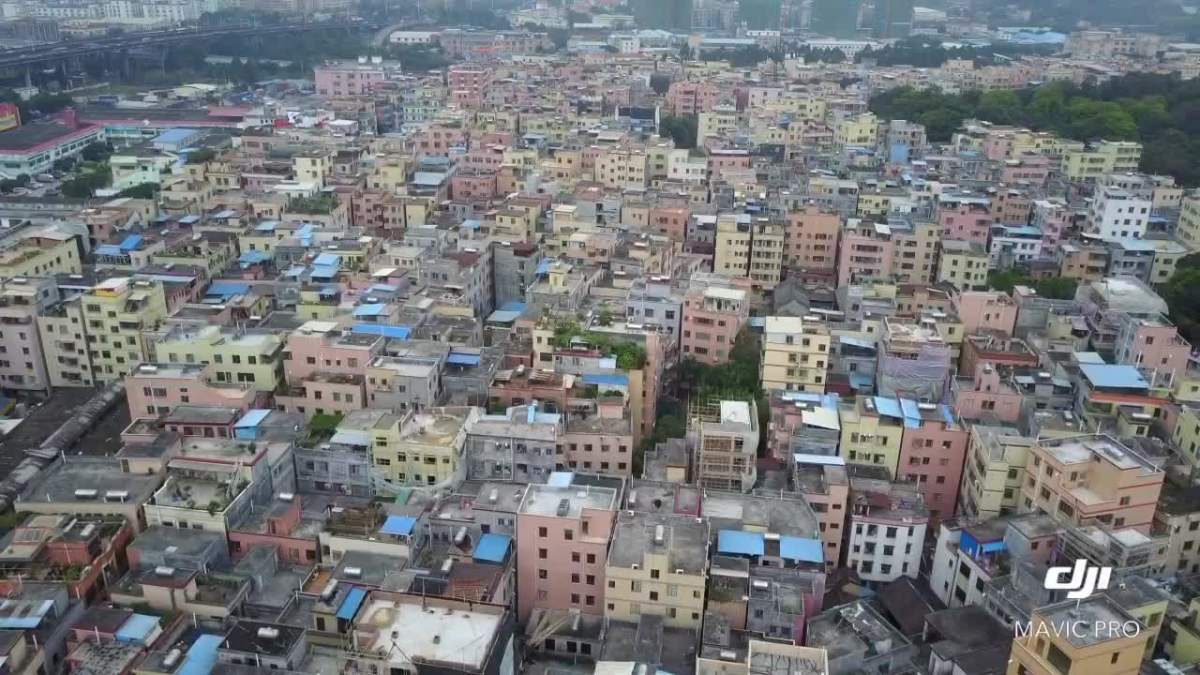 吉山村全景