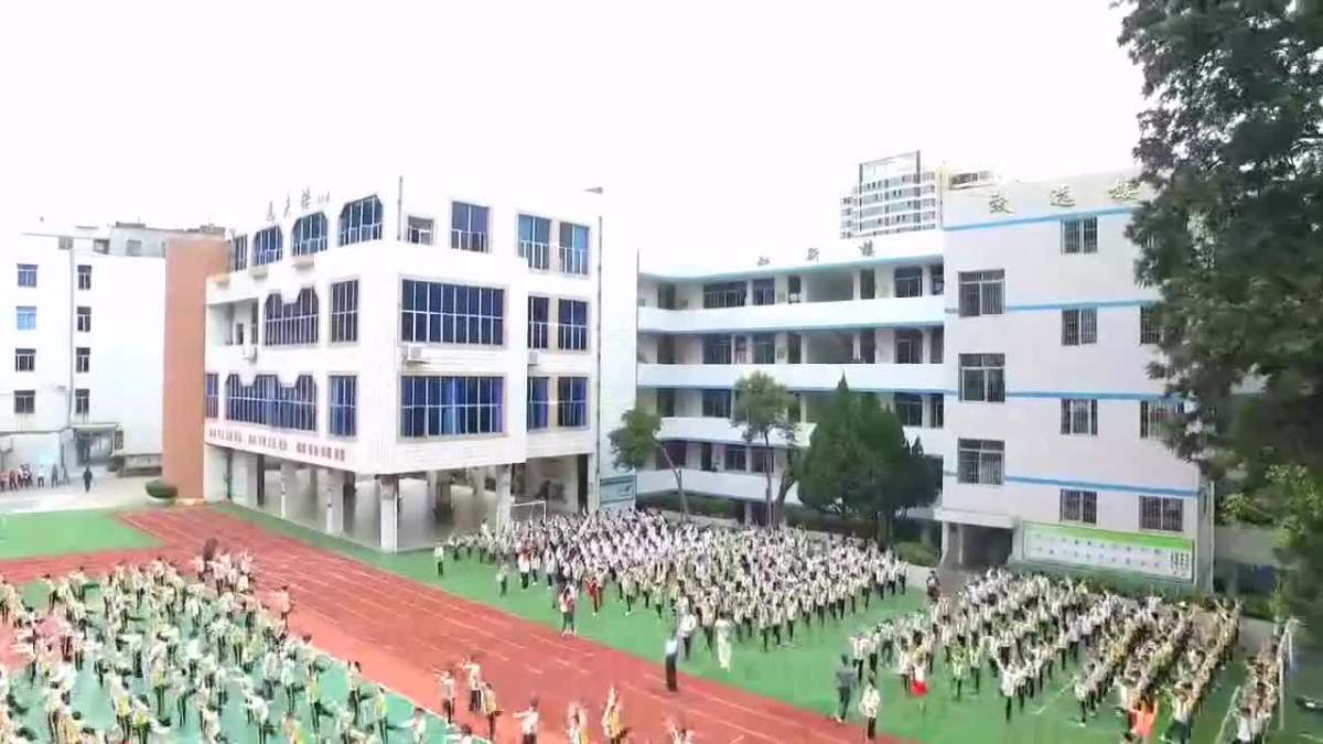 闽清实验小学第三十五届田径运动会