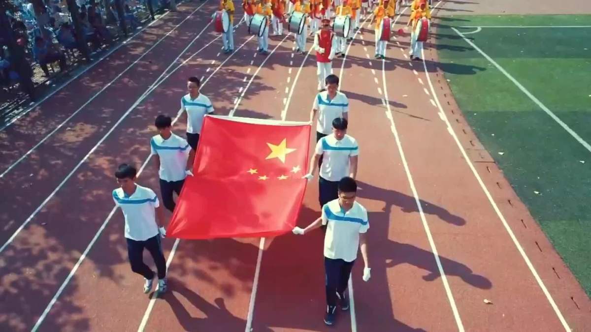 天津市宁河区芦台第二中学秋季运动会开幕式
