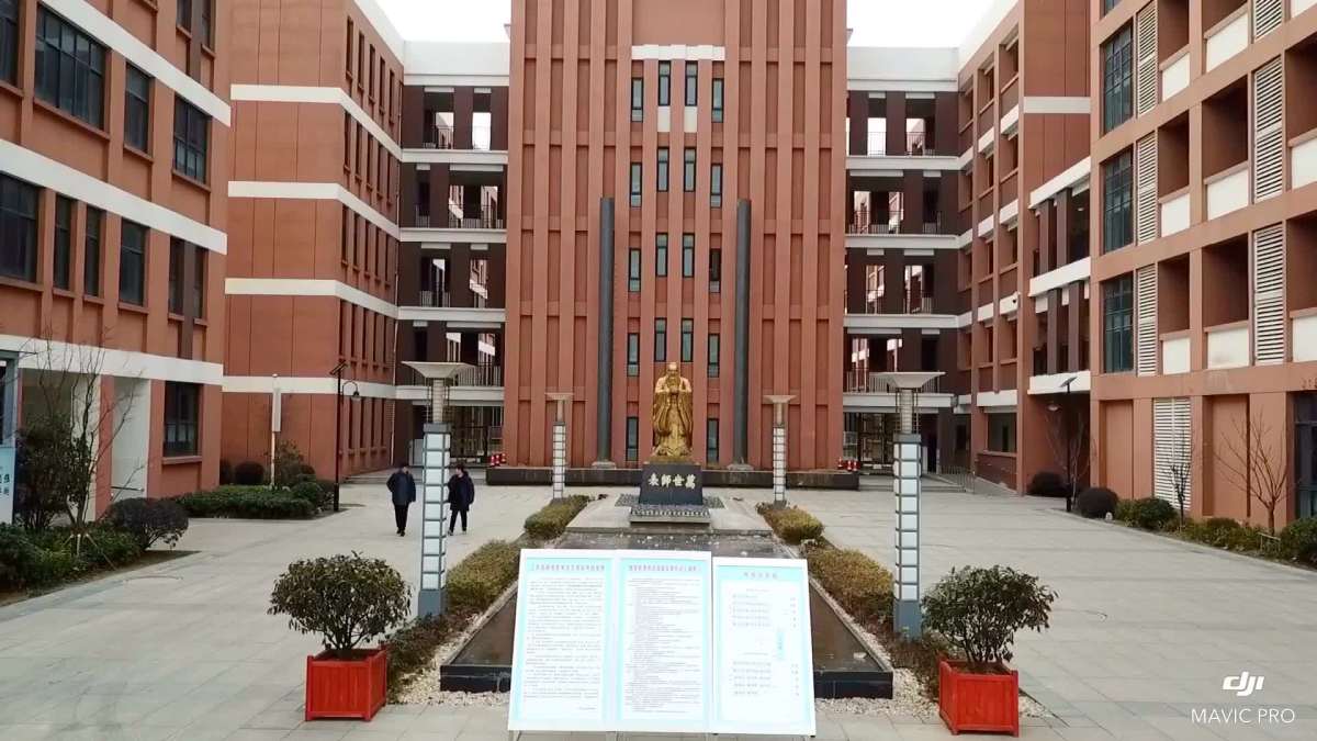 南京市第二十九中学幕府山初级中学"行微善,传大爱"义卖活动 2018.12.