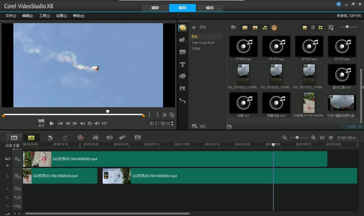 录制_2017_04_14_09_天女散花.mp4