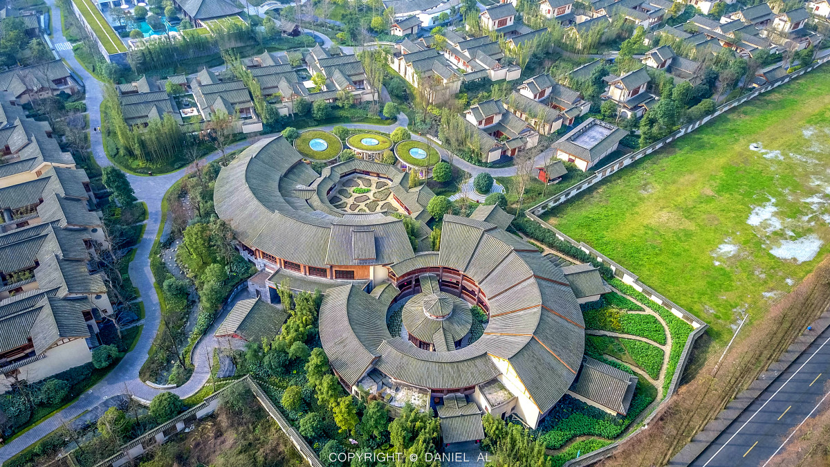 青城山六善酒店 (six senses qing cheng mountain)