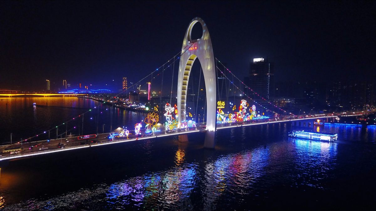 广州夜景之一一猎德大桥