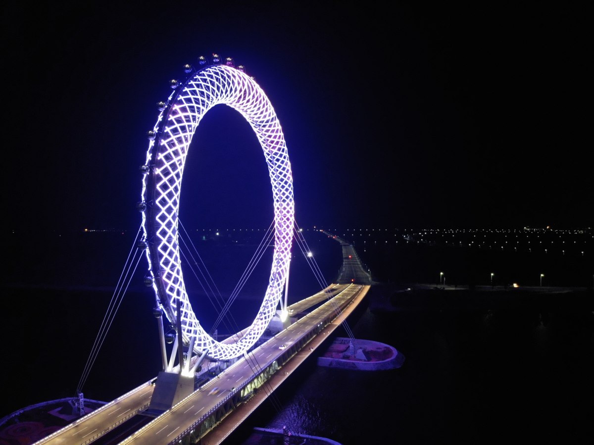 迄今为止世界最大无轴摩天轮潍坊61渤海之眼