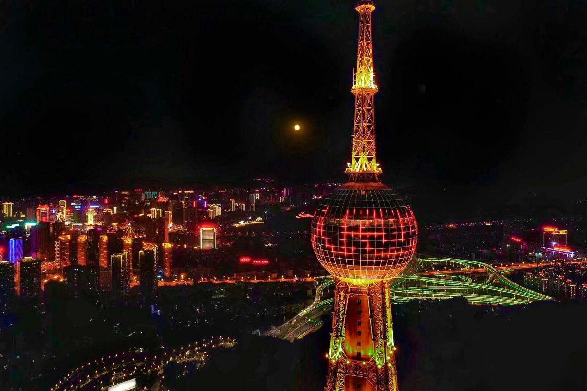 超级飞侠西宁市的高原明珠塔140设备:mavic 2拍摄参数2021-1-1西宁