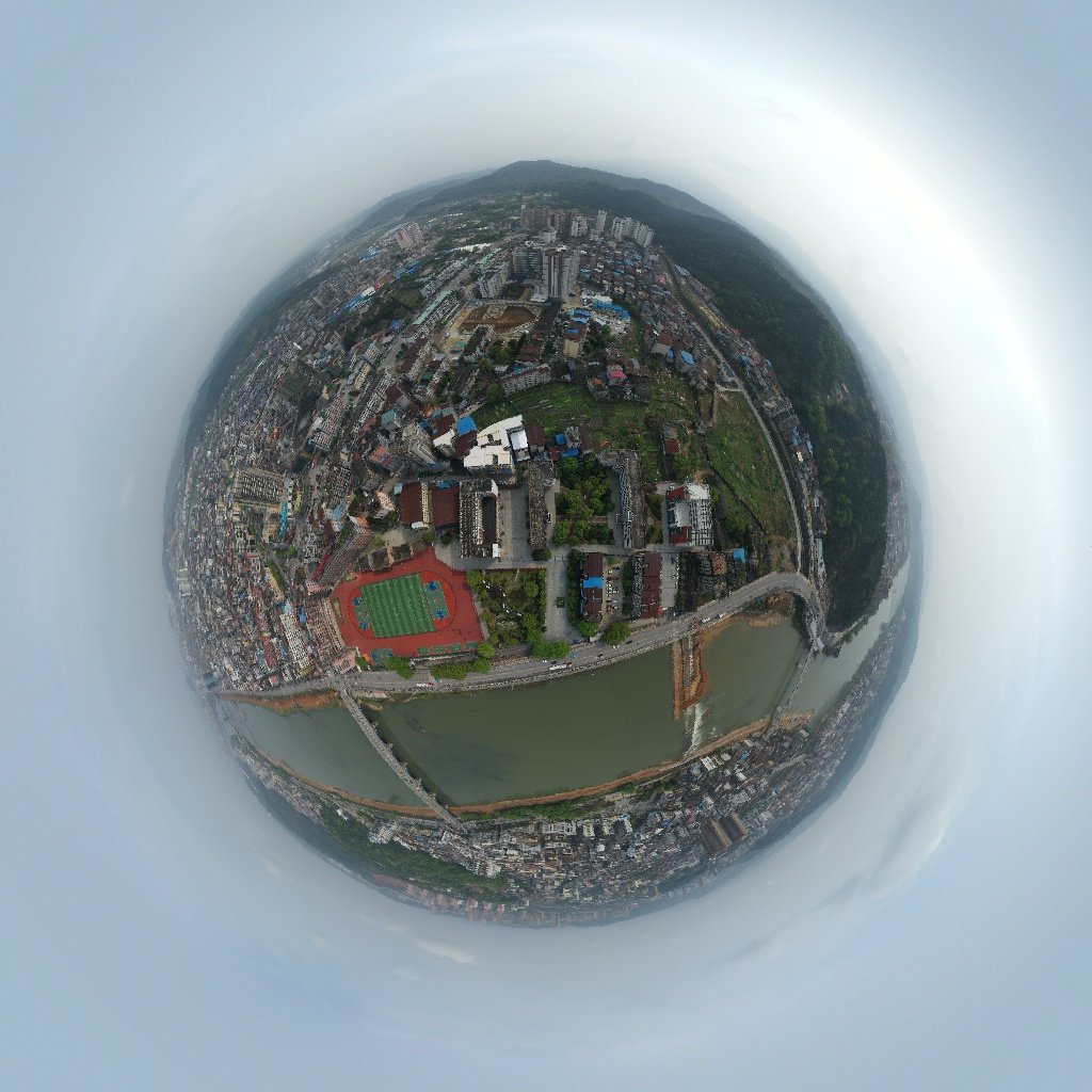 南平市建阳第二中学