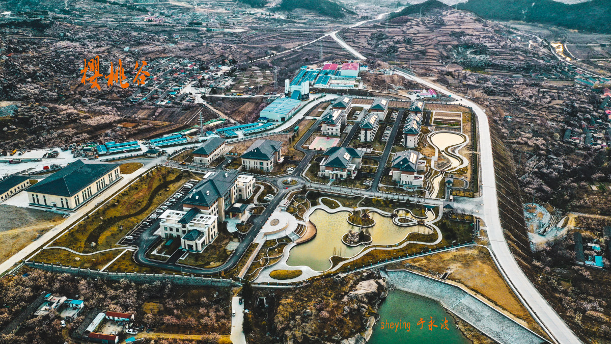 昆嵛风光 来自 于永波 | 天空之城