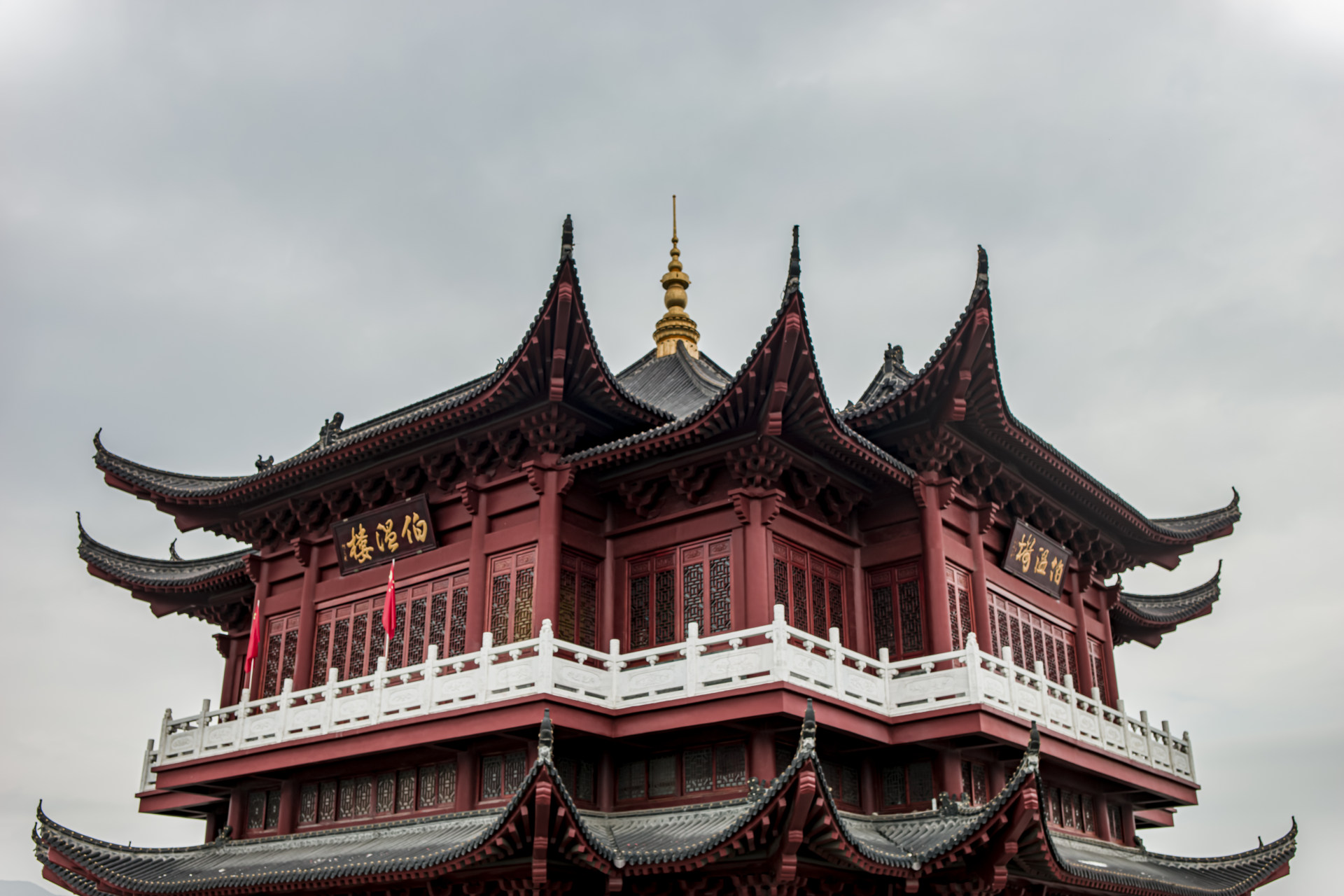 温州仙岩伯温楼