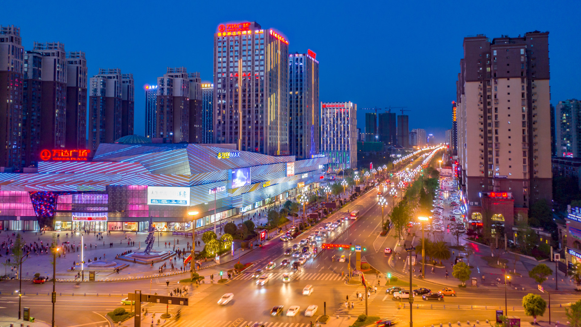 内江万达广场商圈