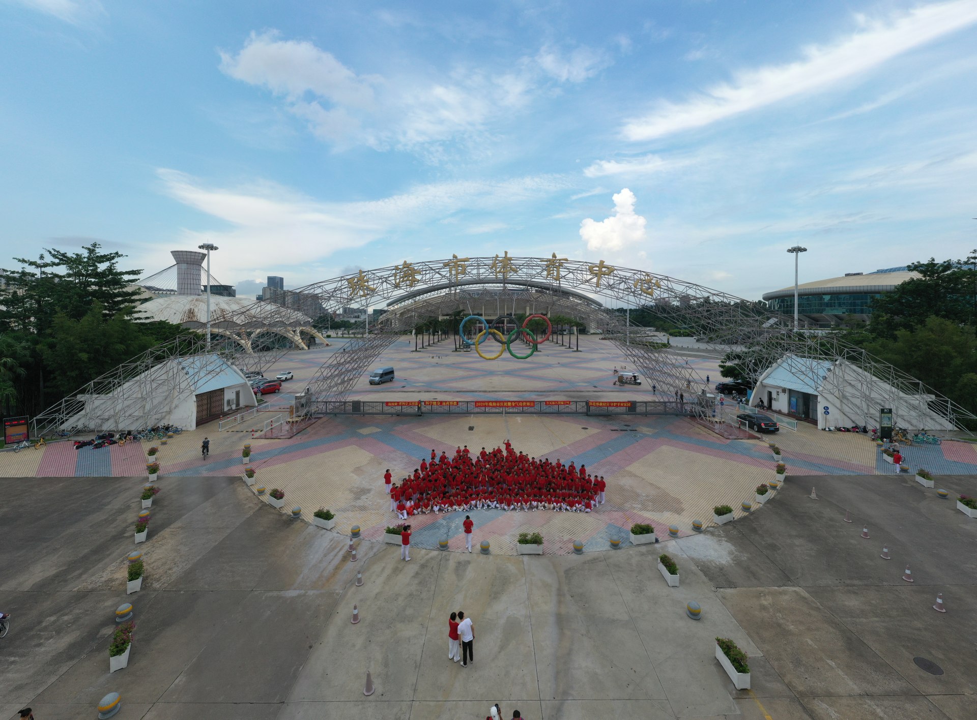 珠海体育中心图片