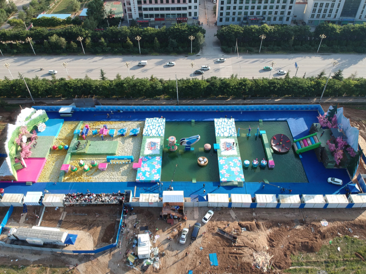 《男生女生上高原》-民和