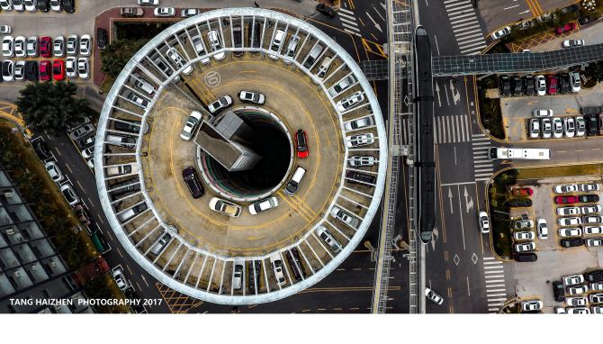 2.22 航拍 深圳比亚迪六角大楼