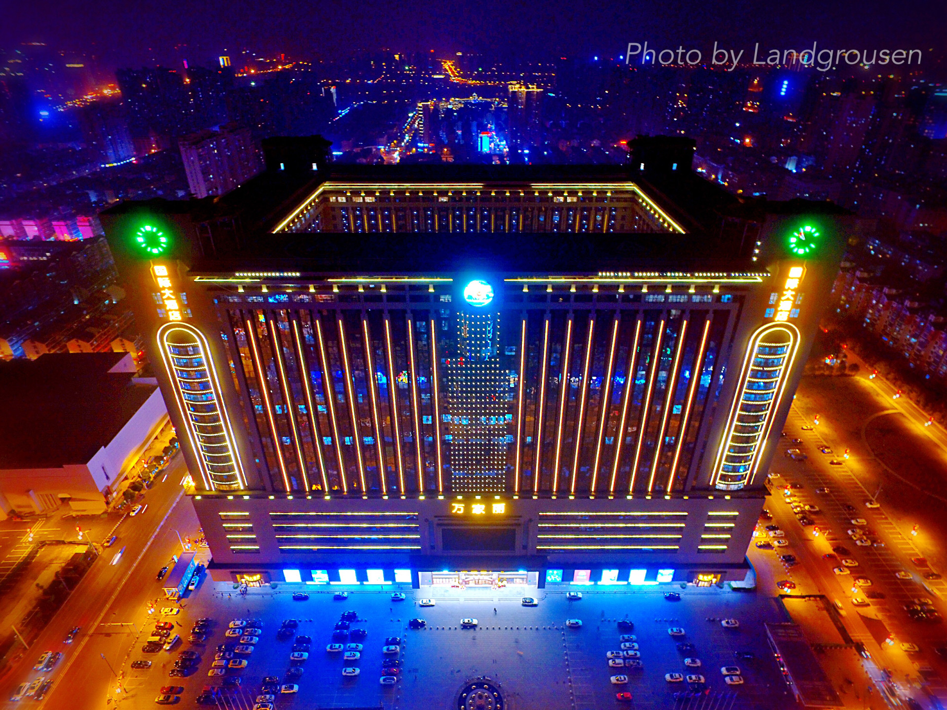 长沙万家丽mall夜景