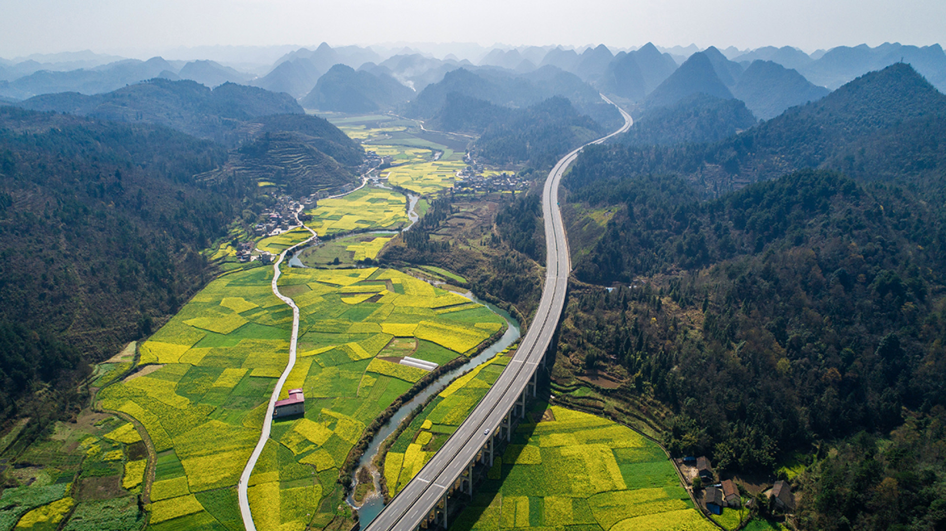 多彩贵州,最美高速