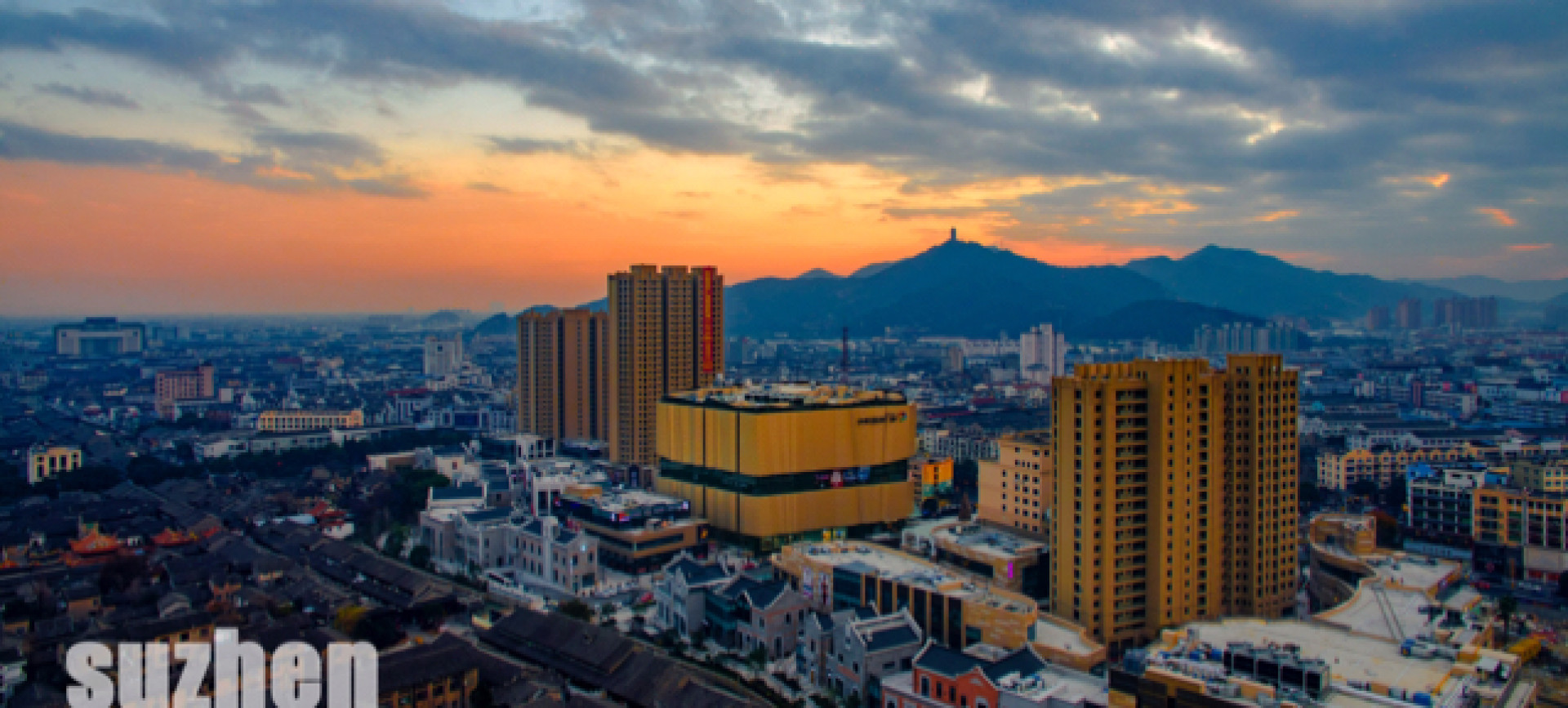 路桥中心-中盛城市广场