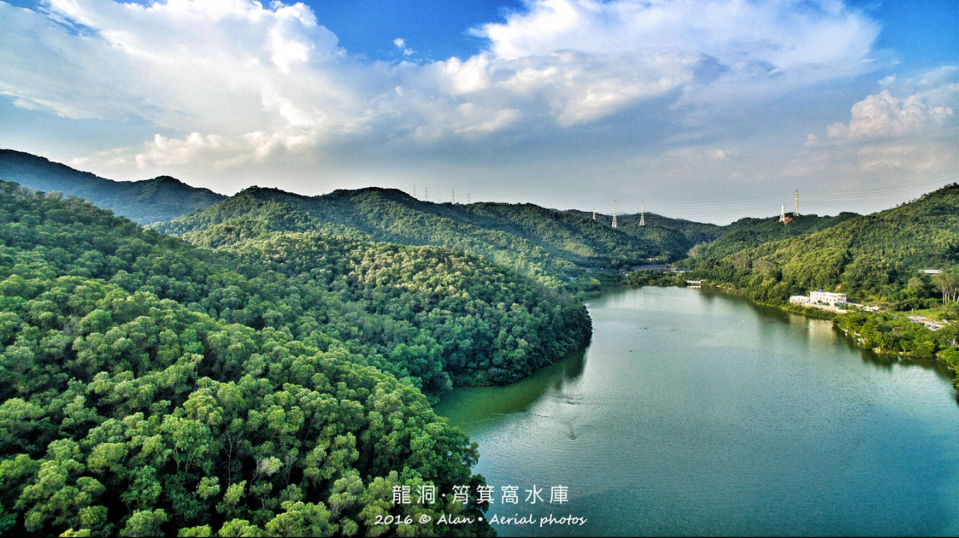龙洞水库 来自 alan.he | 天空之城