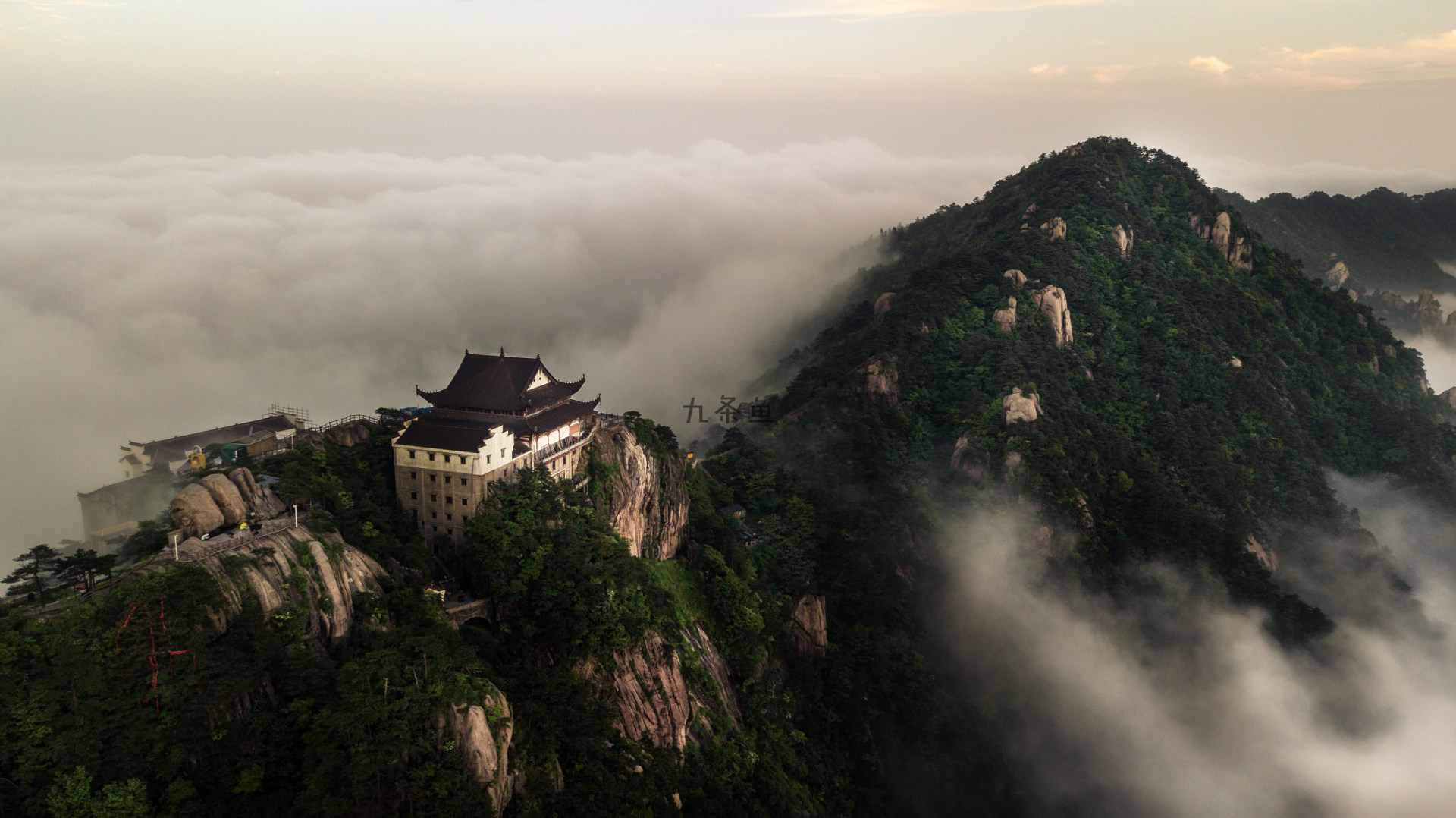 九华山天台