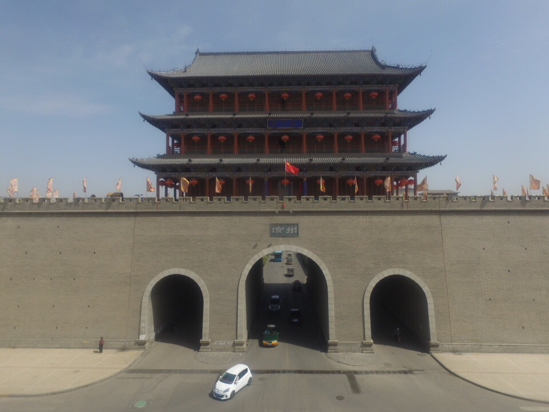 武威市南城门楼