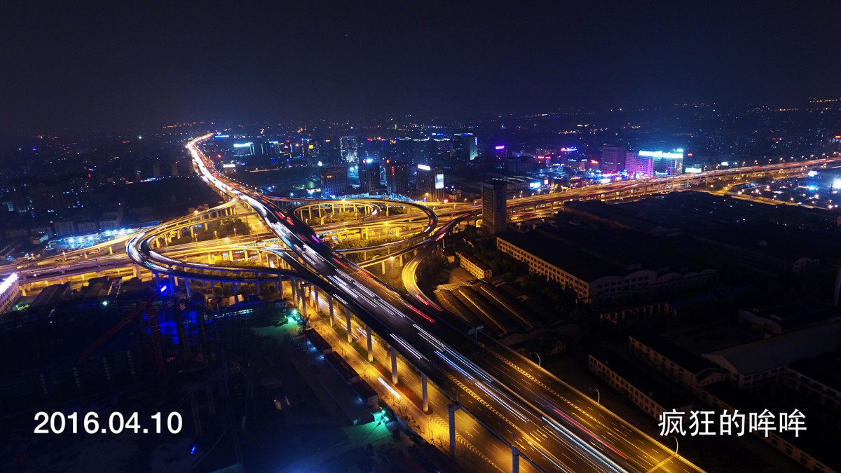 翱翔蓝天第一季流光溢彩第二集上海南北高架汶水路立交3