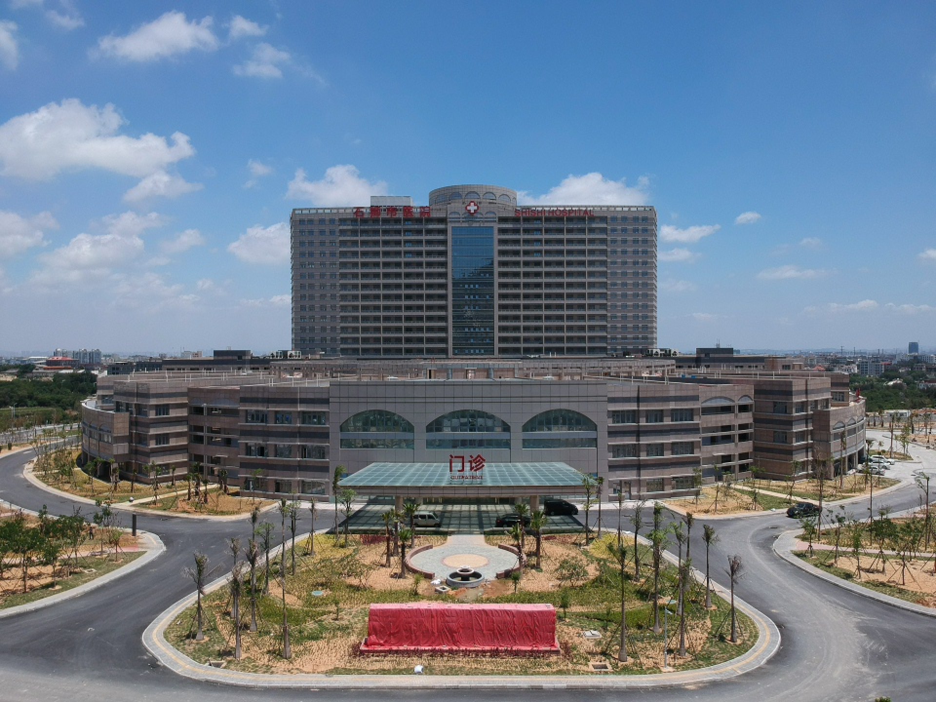 石狮新医院