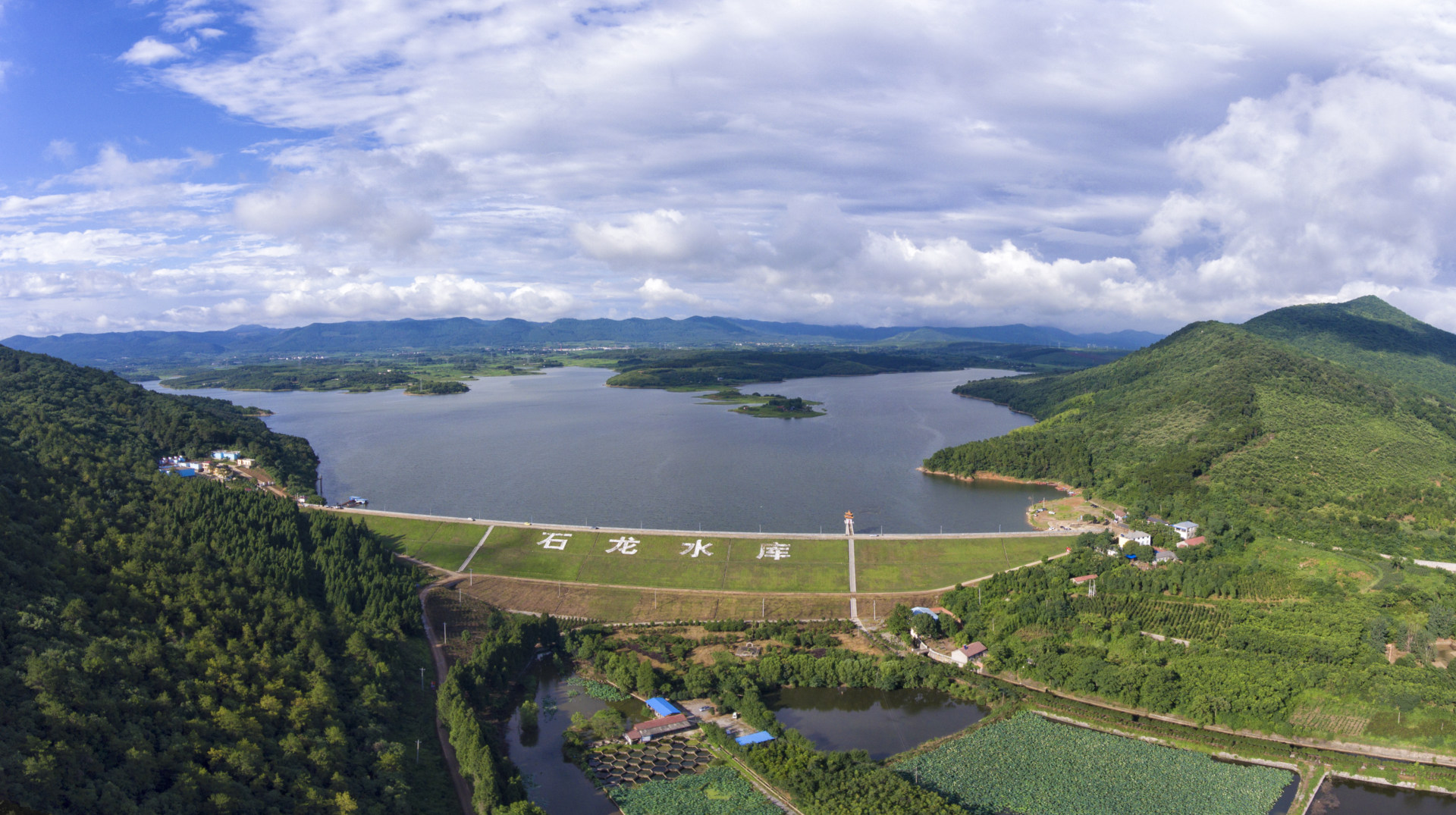 石龙水库