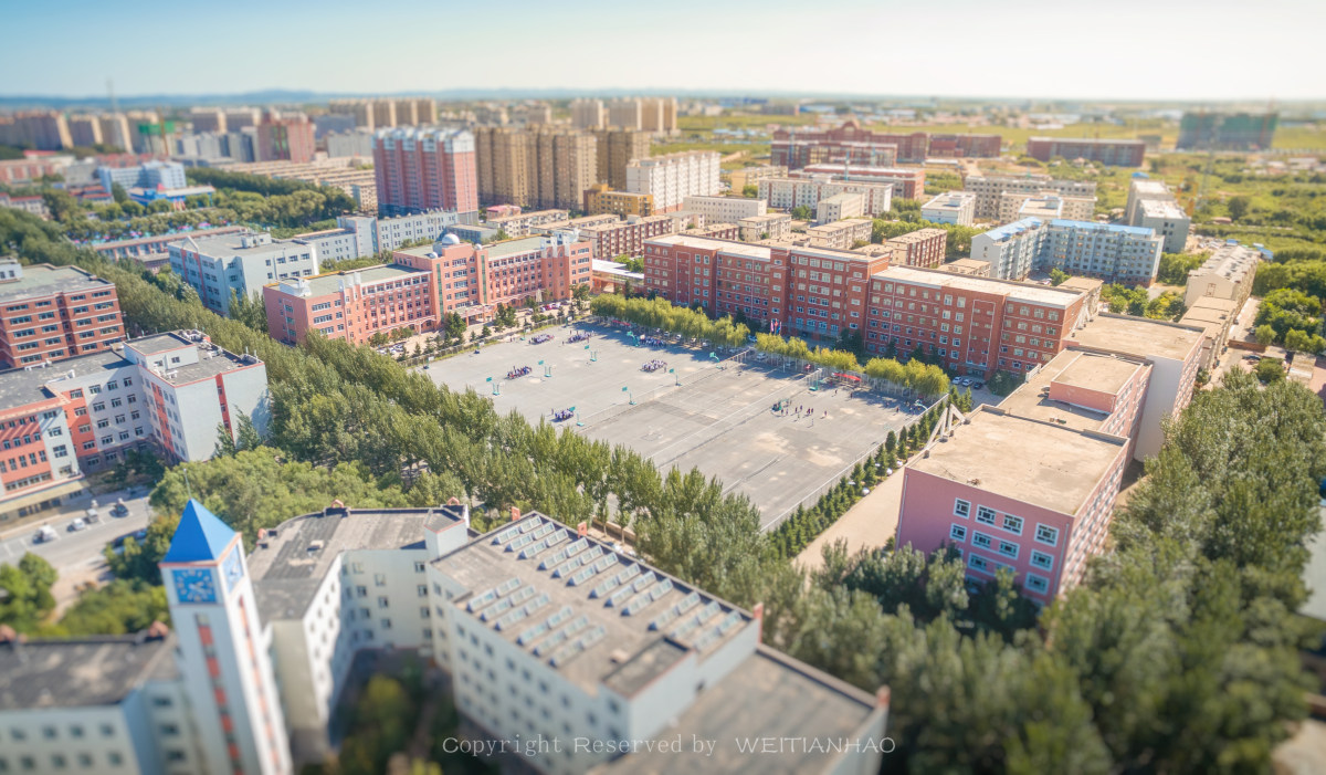 吉林师范大学博达学院空中俯瞰