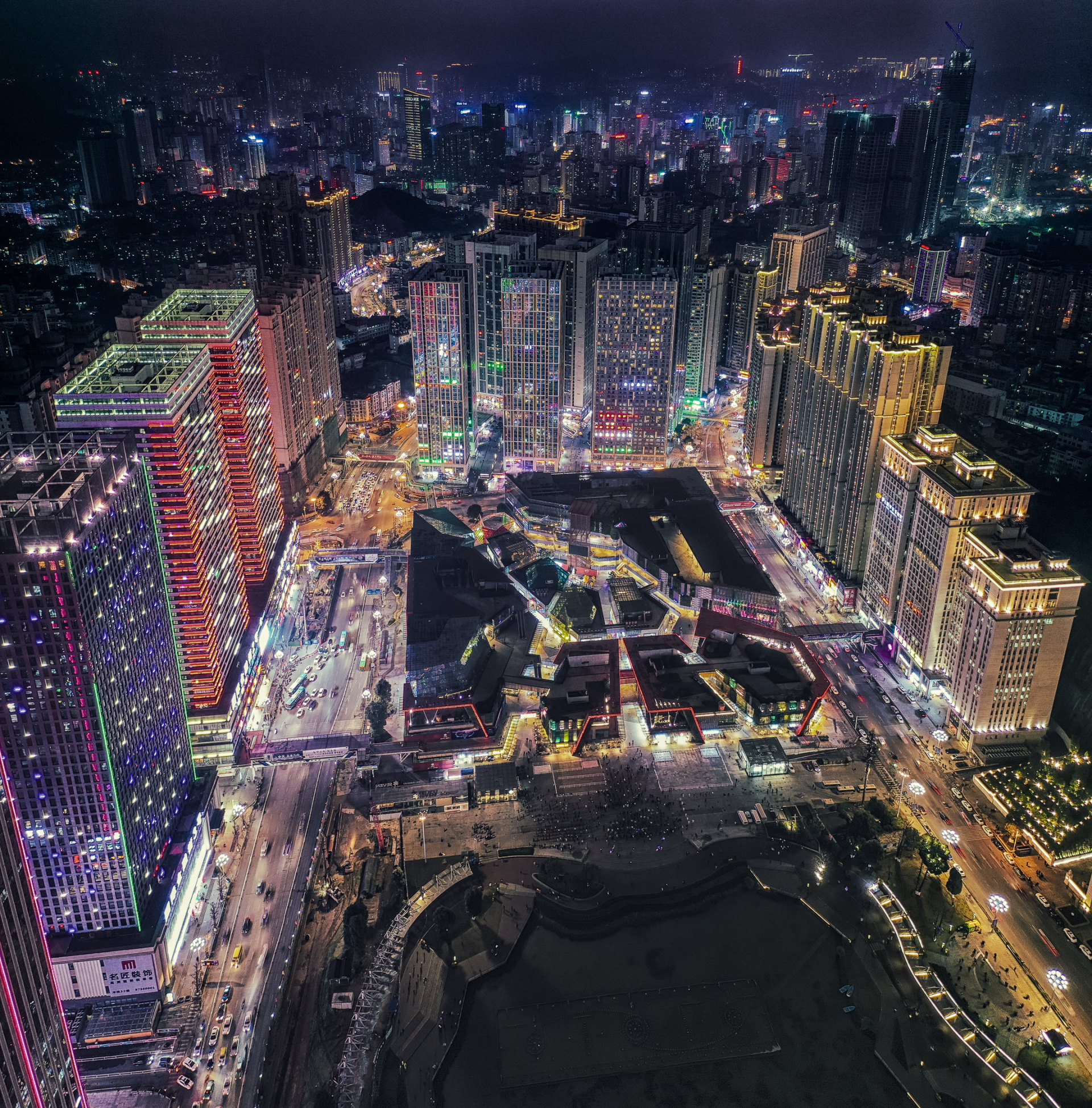 航拍贵阳花果园组图2